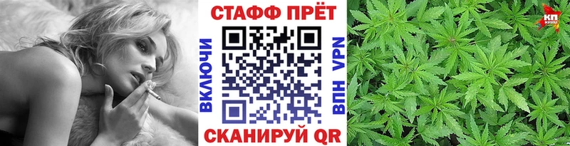 Купить закладку Закаменск Cocaine МЕФ Гашиш