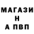 Героин хмурый theCBRNdude