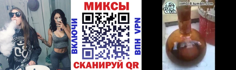 Бутират оксана  купить наркотик  Закаменск 