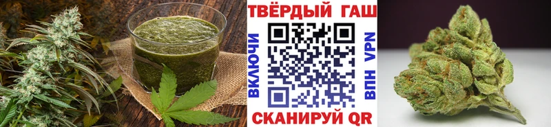 Cannafood марихуана Закаменск