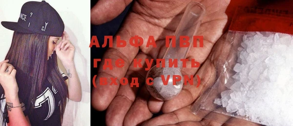 гидропоника Аркадак