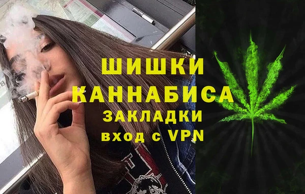 ECSTASY Арсеньев