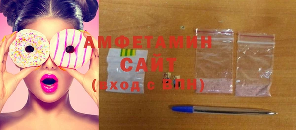 гидропоника Аркадак