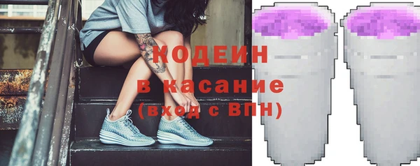 меф VHQ Армянск