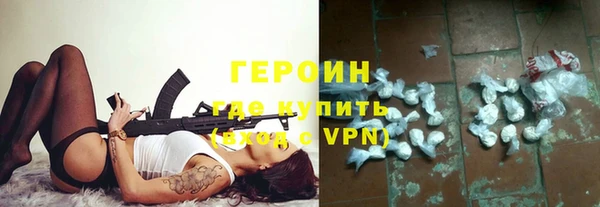 гидропоника Аркадак
