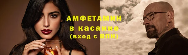 ешки Алексеевка