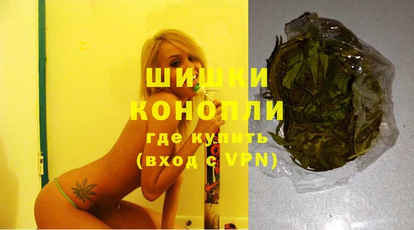 меф VHQ Армянск