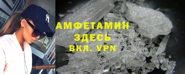 гидропоника Аркадак