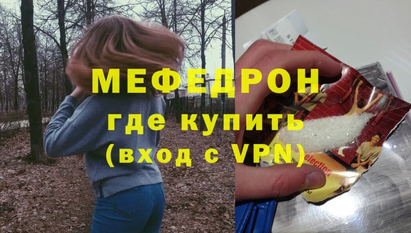 гидропоника Аркадак