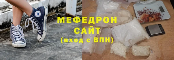 гидропоника Аркадак