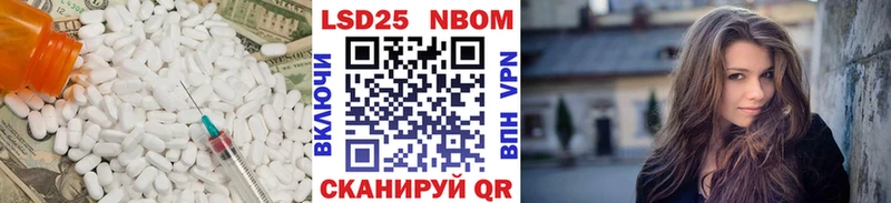 Лсд 25 экстази ecstasy  мега вход  Закаменск 