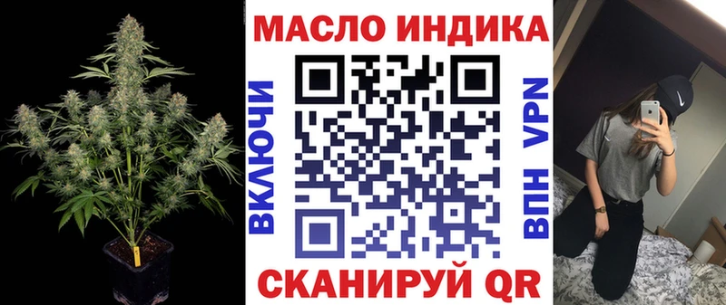 shop наркотические препараты  Закаменск  Дистиллят ТГК вейп с тгк  хочу наркоту 